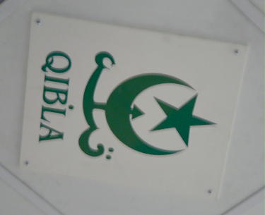 qibla.jpg